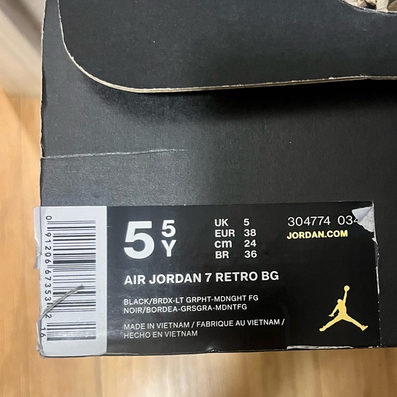 Jordan Retro 7 Bordeaux (2015 Release) - Picture 2 of 7